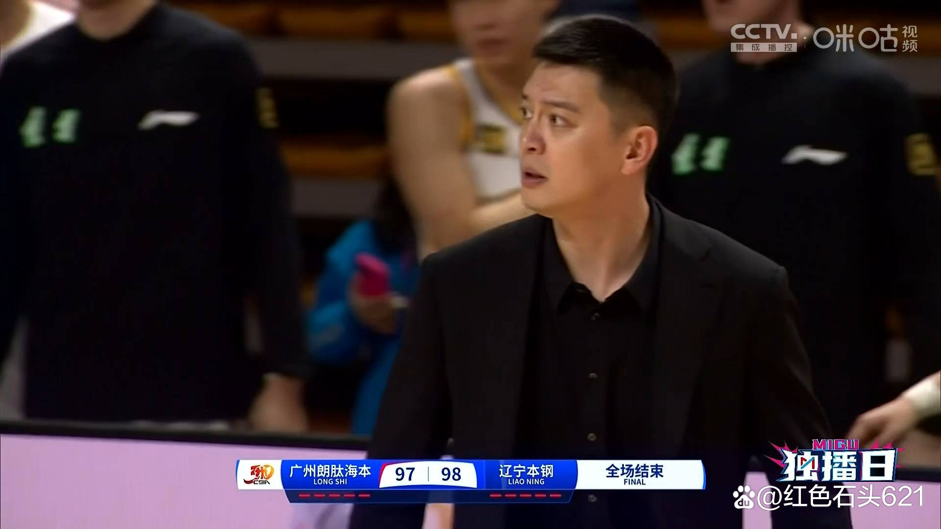 辽宁再次迎战广州,力争客场绝地反击 辽宁再次迎战广州,力争客场绝地反击