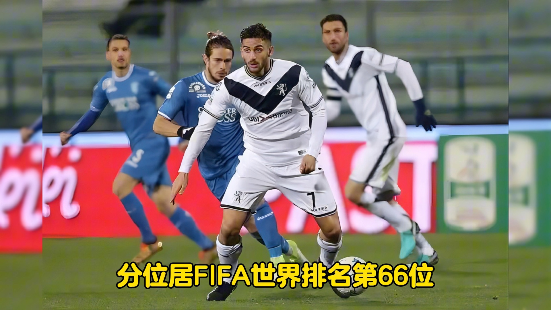 重磅对决!欧预赛马其顿迎战荷兰的简单介绍 重磅对决!欧预赛马其顿迎战荷兰的简单介绍