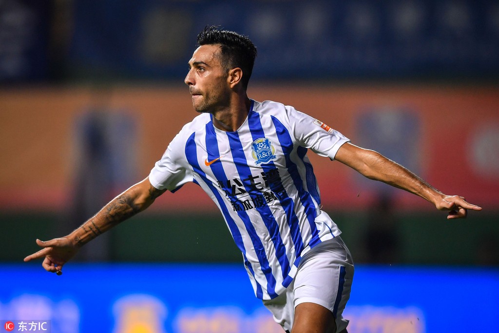 包含广州富力首发阵容曝光杨善平向球迷致意的词条 包含广州富力首发阵容曝光杨善平向球迷致意的词条