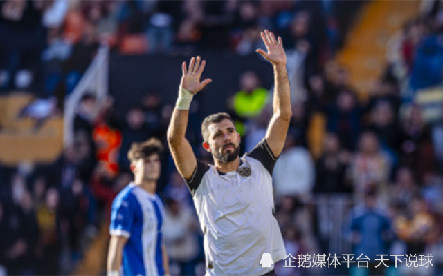 阿斯顿维拉主场失利,球队保级压力升级 阿斯顿维拉主场失利,球队保级压力升级