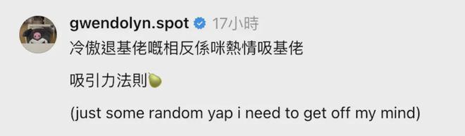 罗马锋线犀利,大胜晋级赛开风气的简单介绍 罗马锋线犀利,大胜晋级赛开风气的简单介绍