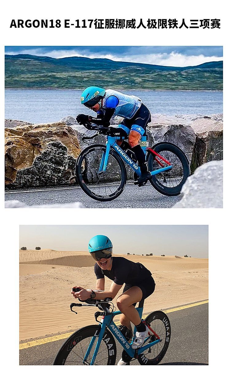 铁人三项赛场撑天拨地，加拿大选手霸气问鼎