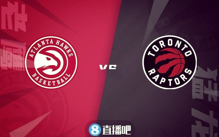 猛龙战胜76人，西亚卡姆发挥出色