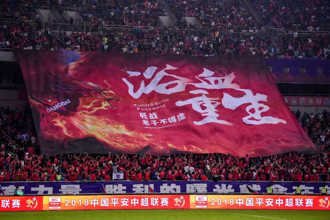 大连人客场战胜重庆力帆，取得胜利助推士气