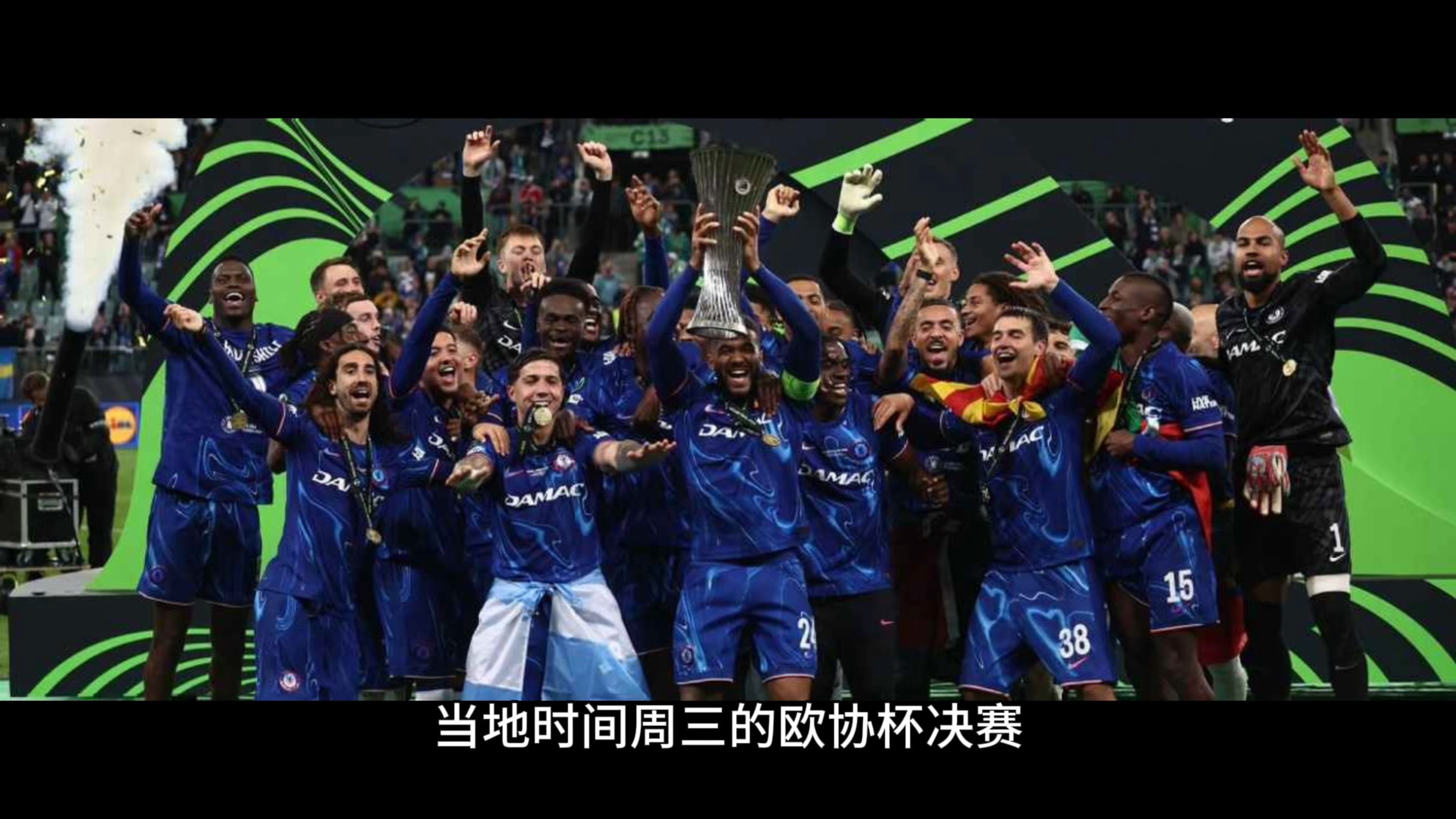 塞维利亚赢得激烈对决,继续高歌猛进的简单介绍 塞维利亚赢得激烈对决,继续高歌猛进的简单介绍