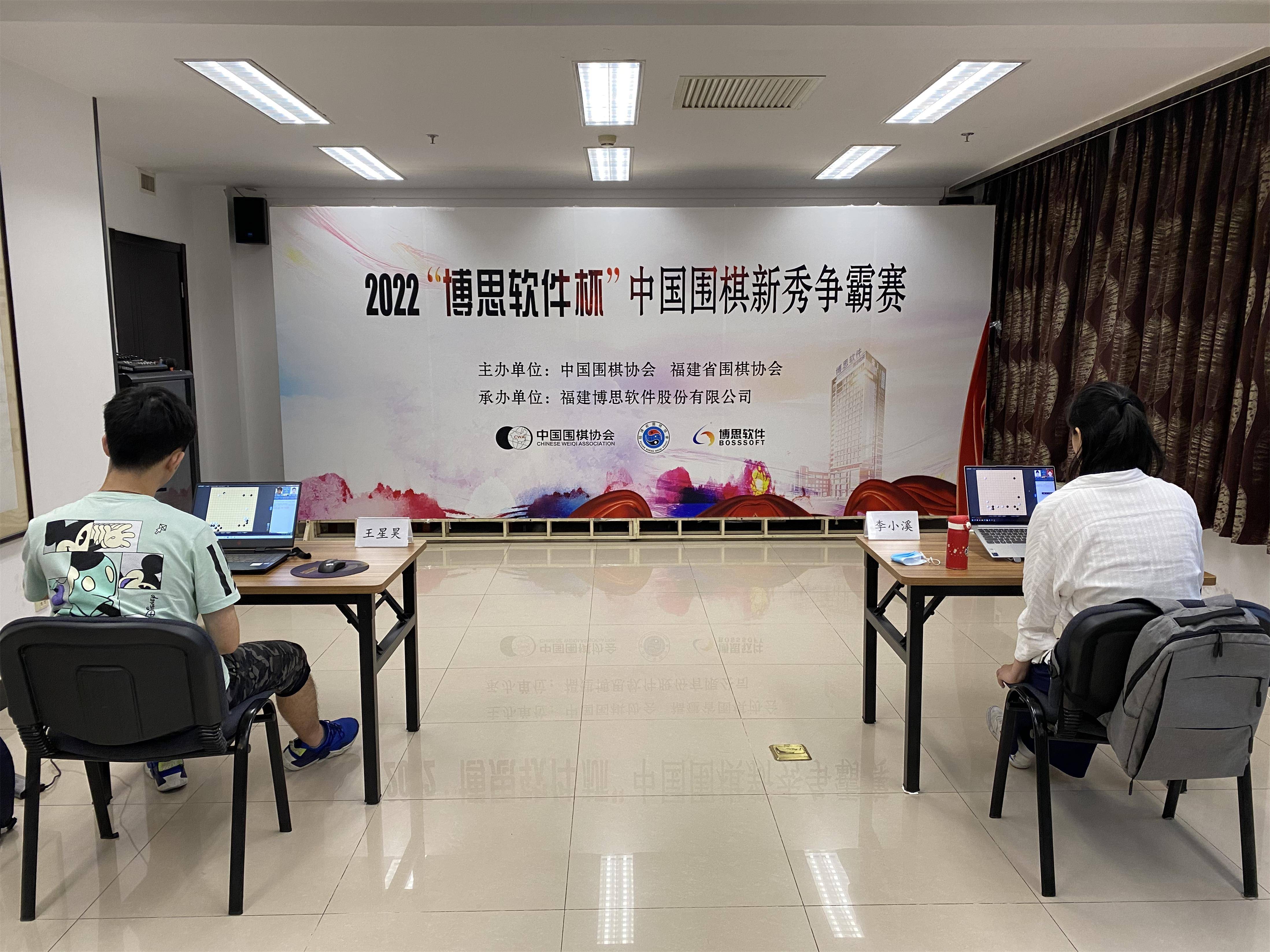 国内新秀联赛资格赛事首次开启 国内新秀联赛资格赛事首次开启