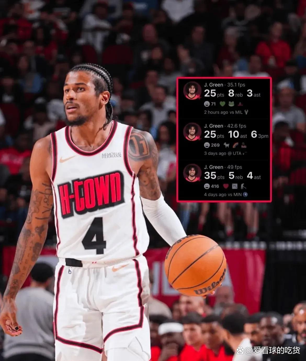 火箭大胜马刺,积分榜上升 火箭大胜马刺,积分榜上升