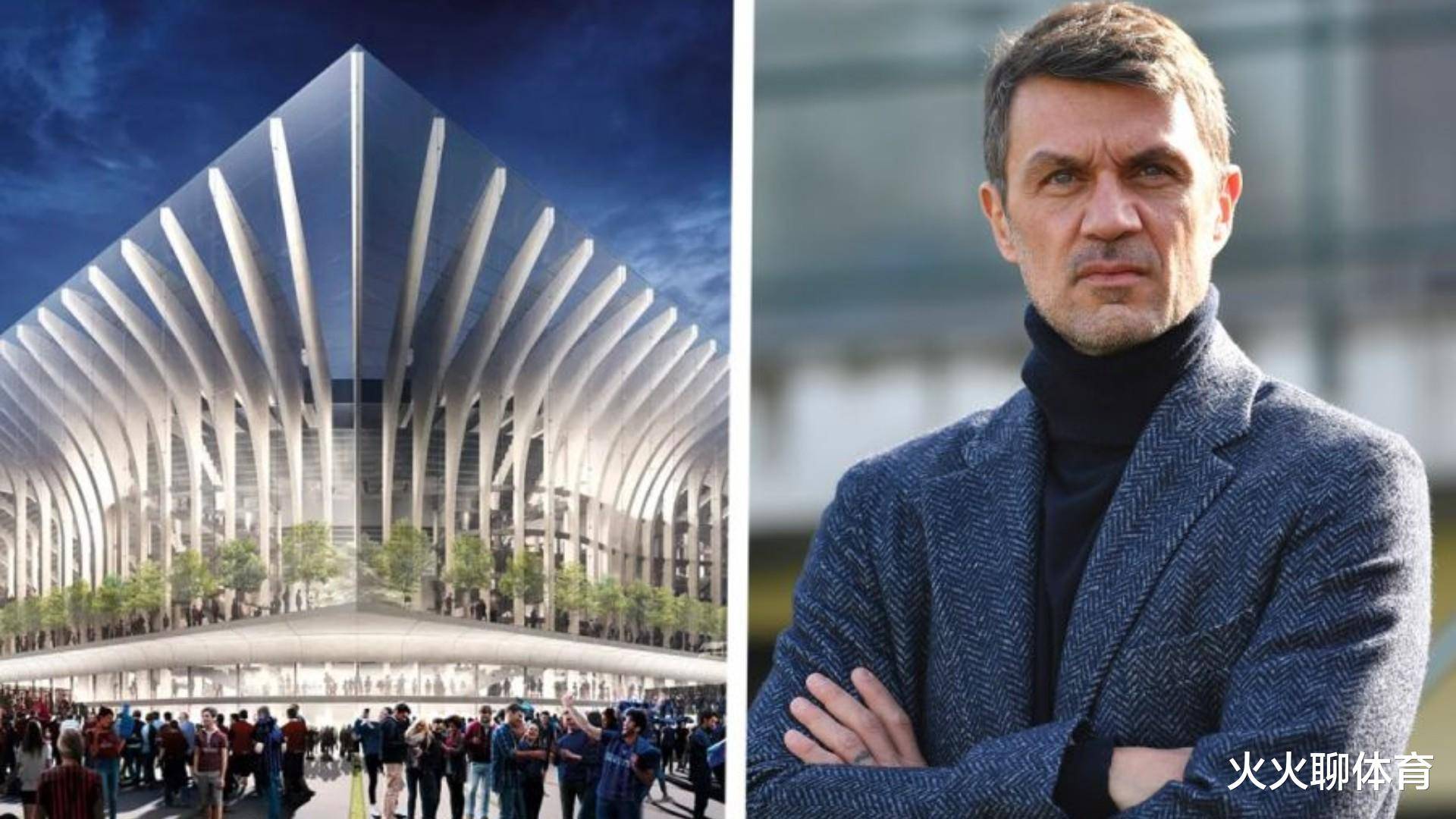 巴黎圣日耳曼签下丹麦球星马尔蒂尼