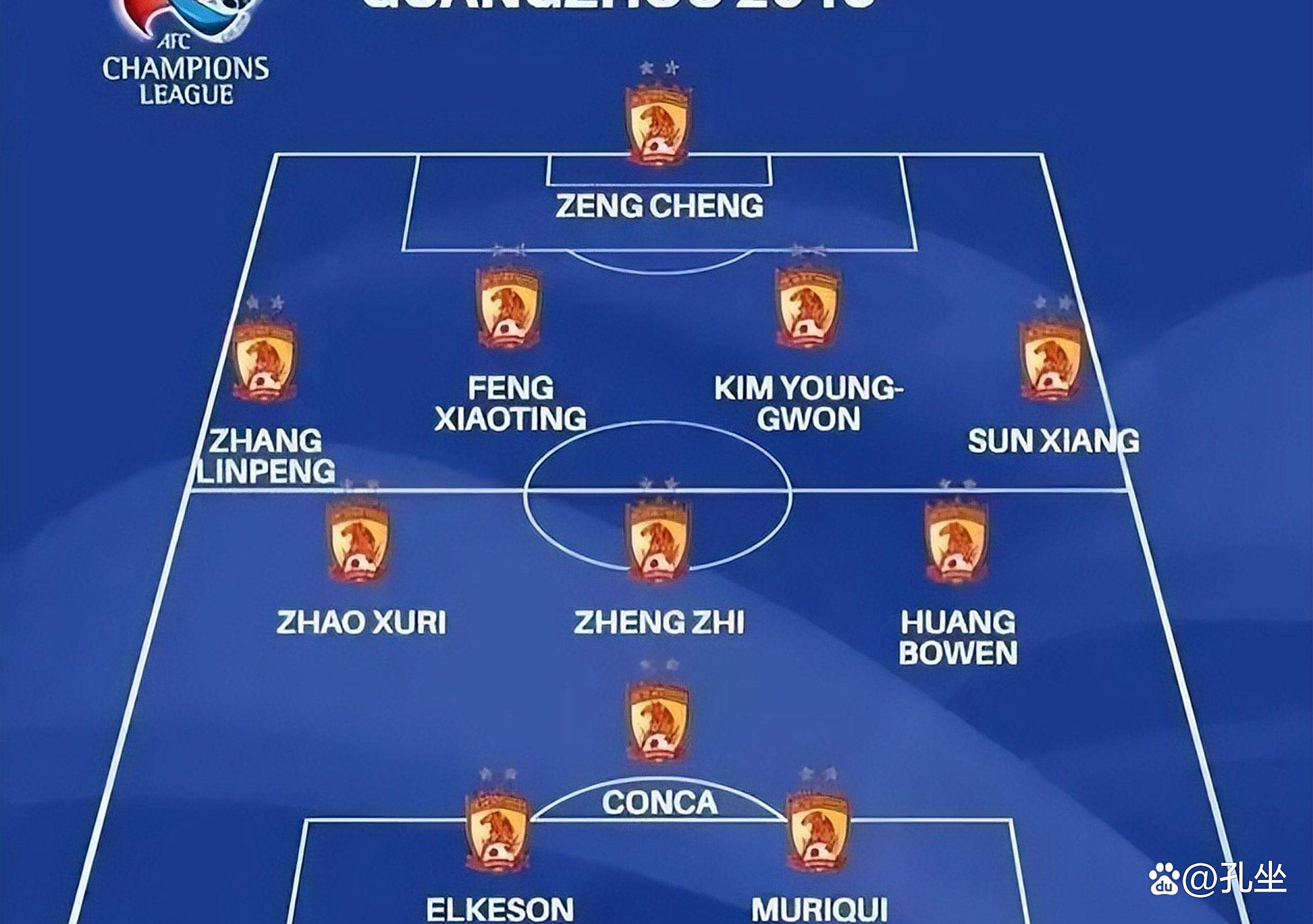 关于广州恒大客场3-2胜苏宁，继续保持中超榜首位置的信息