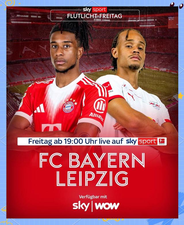 拜仁慕尼黑主场轻取莱比锡RB跻身德甲榜首